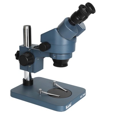 Микроскоп KAISI KS-7045 бинокулярный 00-00025304 фото