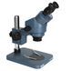 Мікроскоп KAISI KS-7045 бінокулярний 00-00025304 фото 1