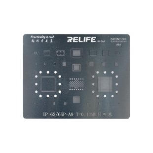 Трафарет BGA RELIFE RELIFE RL-044 6S/6S Plus A9 CPU 0.12 мм 00-00021398 фото