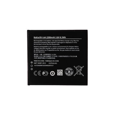 АКБ MICROSOFT BV-L4A Lumia 535/830 00-00015461 фото