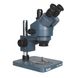 Мікроскоп KAISI KS-37045A тринокулярний 00-00025306 фото 3