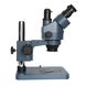 Мікроскоп KAISI KS-37045A тринокулярний 00-00025306 фото 2