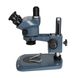 Мікроскоп KAISI 37050 B3 тринокулярний 00-00025308 фото 2