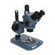 Мікроскоп KAISI 37050 B3 тринокулярний 00-00025308 фото 1