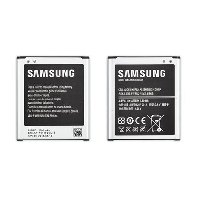 АКБ SAMSUNG B450BC Galaxy Core G3518 G3568 2000mAh 00-00016449 фото