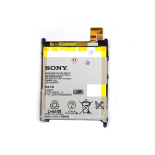 АКБ SONY LIS1520ERPC C6802 XL39h Xperia Z Ultra/C6803/C6833 00-00014505 фото