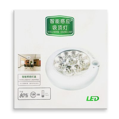 Лампа світлодіодна кругла (діаметр 29 см) з датчиком звуку 11W 220V 00-00012021 фото