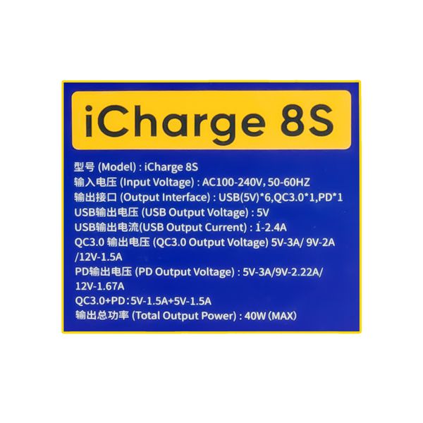 Зарядна станція MECHANIC iCharge 8S 00-00024043 фото
