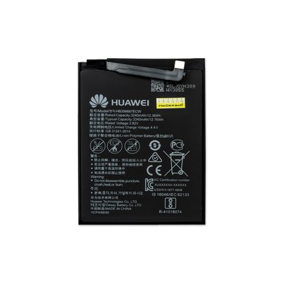 АКБ HUAWEI HB356687ECW P Smart Plus/P30 Lite/Honor 7X/Mate 10 Lite/Nova 2S/Nova 2 Plus 00-00020289 фото