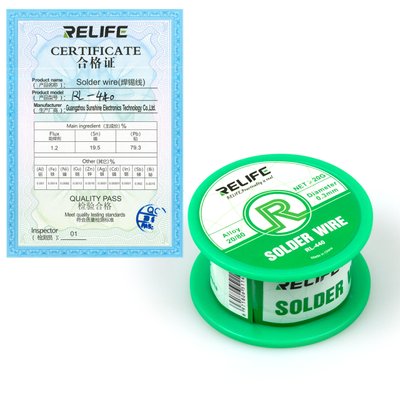 Припій RELIFE RL-440 (0,3 мм) (20 г) 00-00021389 фото