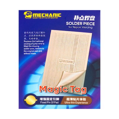 Пластина мідна MECHANIC Magic Tag для відновлення контактних майданчиків 00-00022870 фото